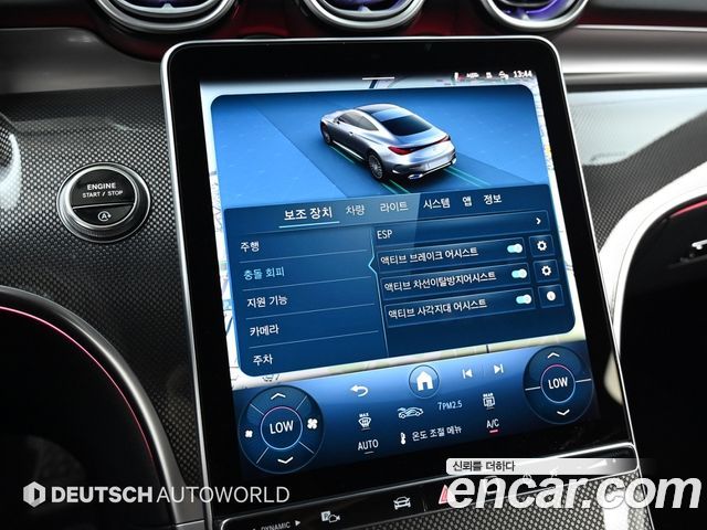 Mercedes-Benz CLE-Class (C236) CLE200 Coupe 2025 — фото 20