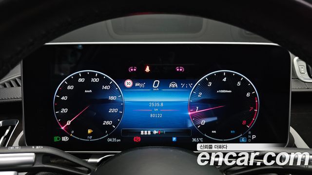 Mercedes-Benz S-Class (W223) S500L 4MATIC 2022 — фото 8