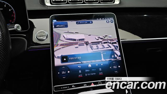 Mercedes-Benz S-Class (W223) S500L 4MATIC 2022 — фото 13