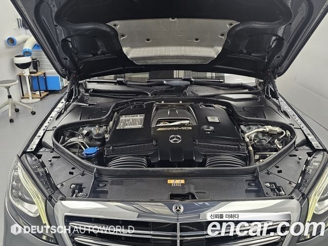Mercedes-Benz S-Class (W222) S63 AMG 4MATIC+ 2020 — фото 6