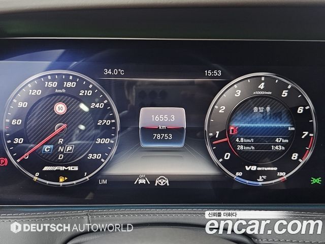 Mercedes-Benz S-Class (W222) S63 AMG 4MATIC+ 2020 — фото 8