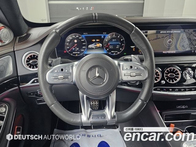 Mercedes-Benz S-Class (W222) S63 AMG 4MATIC+ 2020 — фото 17