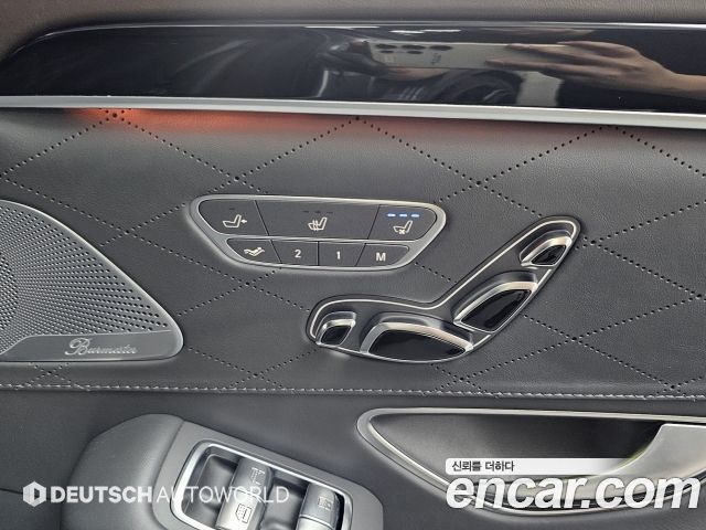 Mercedes-Benz S-Class (W222) S63 AMG 4MATIC+ 2020 — фото 20