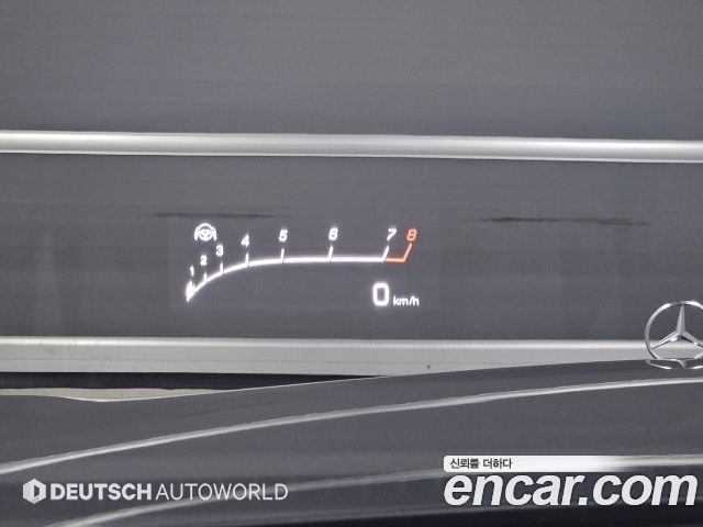 Mercedes-Benz S-Class (W222) S63 AMG 4MATIC+ 2020 — фото 21