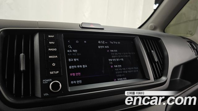 Kia Ray EV Air 2024 — фото 16