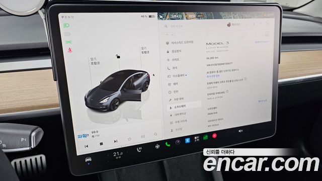 Tesla Model 3 Long Range AWD 2022 — фото 8
