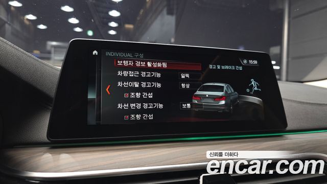 BMW 5 Series (G30) 520d Luxury Plus 2018 — фото 20