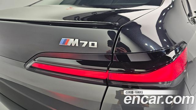 BMW i7 (G70) M70 xDrive M Performance 2025 — фото 23