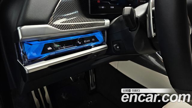BMW i7 (G70) M70 xDrive M Performance 2025 — фото 30