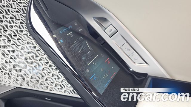 BMW i7 (G70) M70 xDrive M Performance 2025 — фото 35