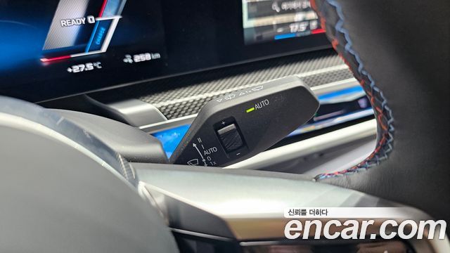 BMW i7 (G70) M70 xDrive M Performance 2025 — фото 37