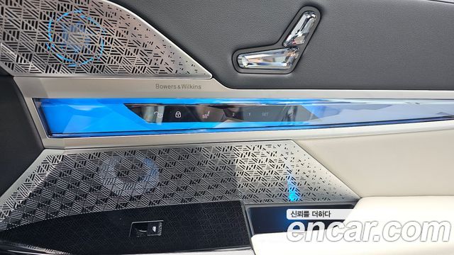 BMW i7 (G70) M70 xDrive M Performance 2025 — фото 38