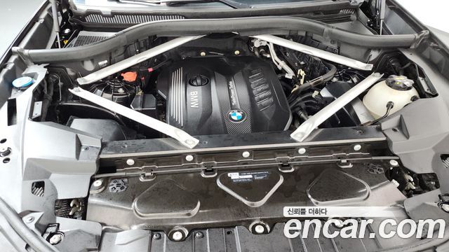 BMW X5 (G05) xDrive 30d xLine 2019 — фото 6