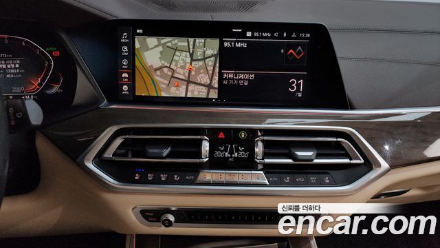 BMW X5 (G05) xDrive 30d xLine 2019 — фото 12