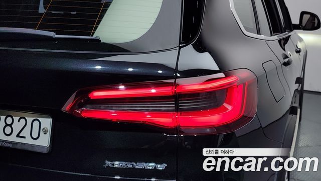 BMW X5 (G05) xDrive 30d xLine 2019 — фото 23