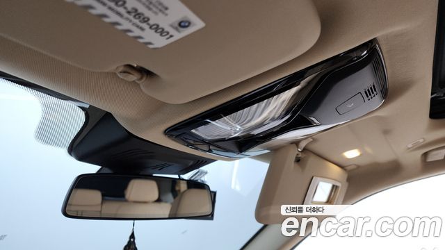 BMW X5 (G05) xDrive 30d xLine 2019 — фото 27