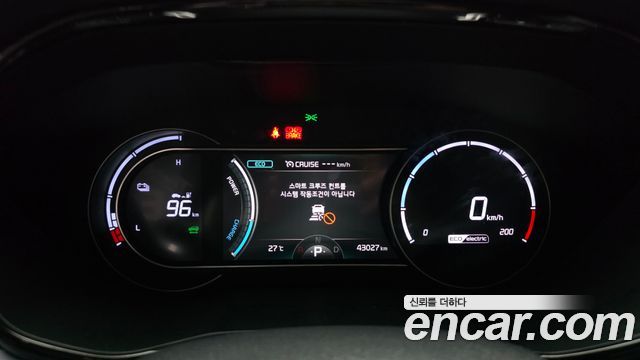 Kia Niro Plus Earth 2024 — фото 8