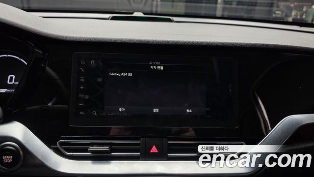 Kia Niro Plus Earth 2024 — фото 33