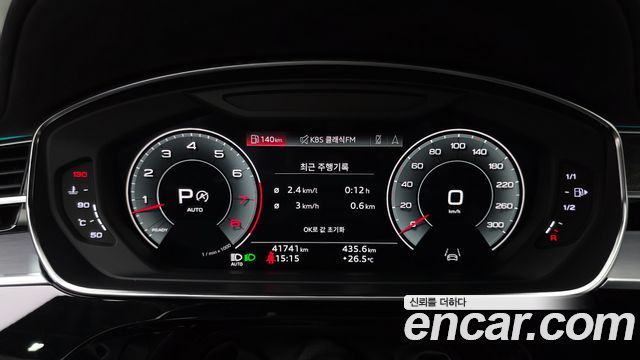 Audi A8 (D5) 55 TFSI Quattro Premium LWB 2023 — фото 8