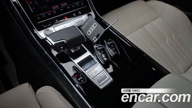 Audi A8 (D5) 55 TFSI Quattro Premium LWB 2023 — фото 9