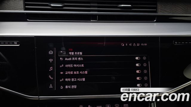 Audi A8 (D5) 55 TFSI Quattro Premium LWB 2023 — фото 16