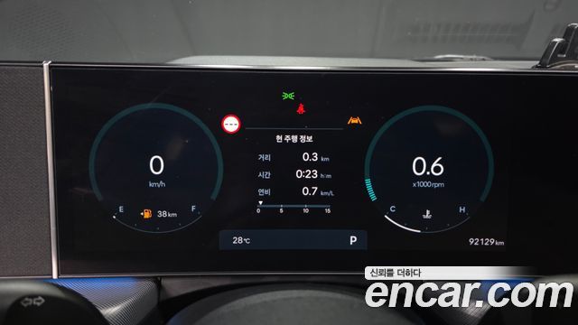 Hyundai Sonata The Edge (DN8) 2.0 LPG(Rent) Business 1 2024 — фото 8