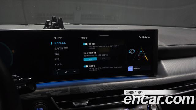 Hyundai Sonata The Edge (DN8) 2.0 LPG(Rent) Business 1 2024 — фото 16