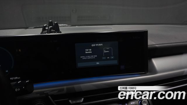 Hyundai Sonata The Edge (DN8) 2.0 LPG(Rent) Business 1 2024 — фото 17
