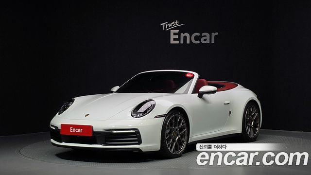 Porsche 911 (992) Carrera Cabriolet