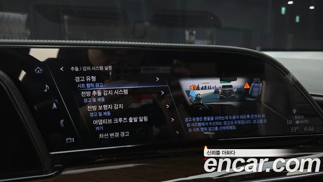 Cadillac Escalade (V) 6.2 Premium Luxury Platinum 2021 — фото 15