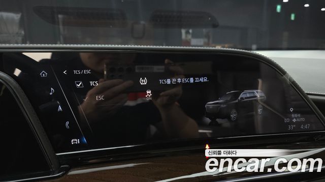 Cadillac Escalade (V) 6.2 Premium Luxury Platinum 2021 — фото 17