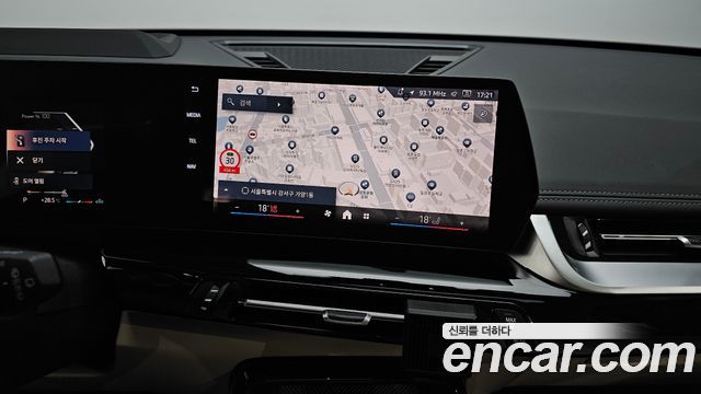 BMW X1 (U11) xDrive 20i xLine 2025 — фото 18