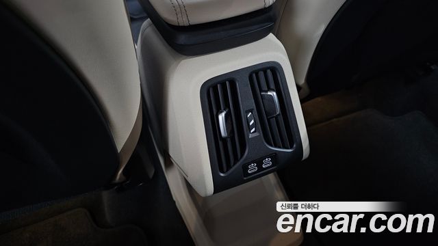 BMW X1 (U11) xDrive 20i xLine 2025 — фото 36