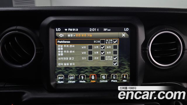 Jeep Wrangler (JL) 2.0 Sahara 4Door 2018 — фото 16
