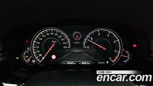 BMW 5 Series (G30) 530d M Sport Package 2017 — фото 8