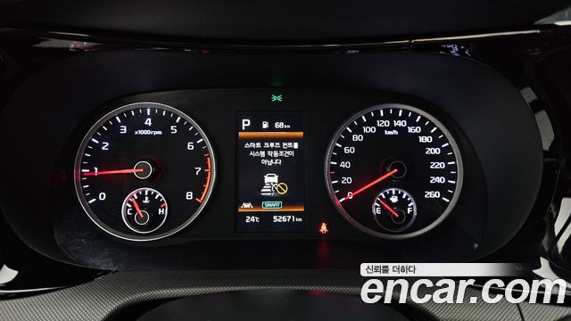 Kia K5 (III) 2.0 Prestige 2023 — фото 8