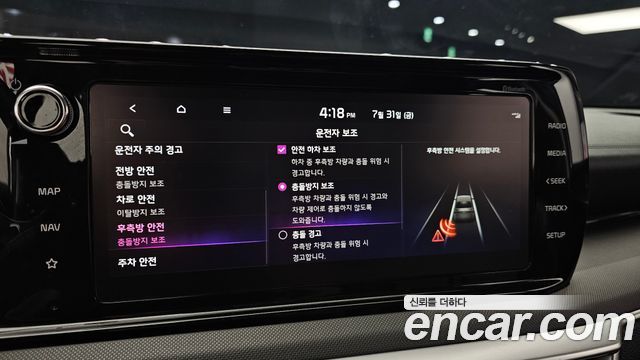 Kia K5 (III) 2.0 Prestige 2023 — фото 17