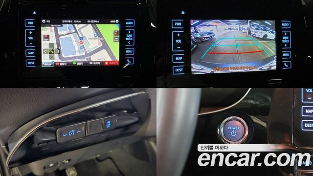 Toyota Prius (IV) 1.8 E 2017 — фото 10