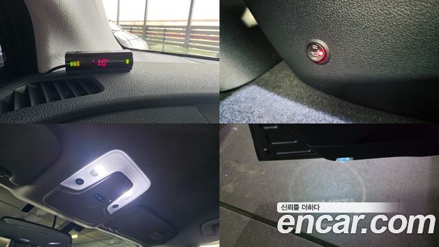 Toyota Prius (IV) 1.8 E 2017 — фото 20