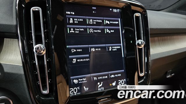 Volvo XC40 T4 Inscription 2019 — фото 15