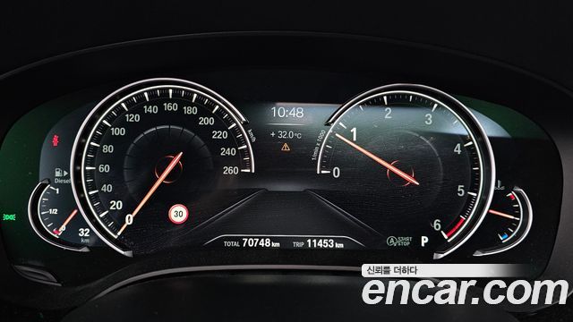 BMW 5 Series (G30) 520d xDrive M Sport Package Plus 2018 — фото 8