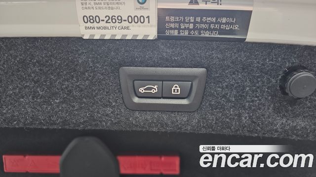 BMW 5 Series (G30) 520d xDrive M Sport Package Plus 2018 — фото 29