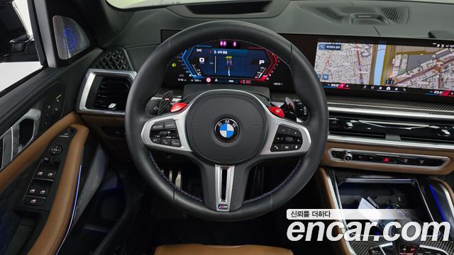 BMW X5M (G05) 4.4 Competition 2026 — фото 13