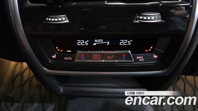 BMW X5M (G05) 4.4 Competition 2026 — фото 18