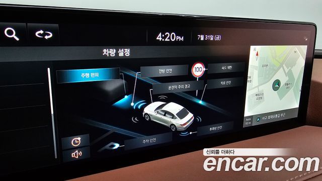 Genesis G80 (RG3) Gasoline 2.5 Turbo 2WD 2022 — фото 31