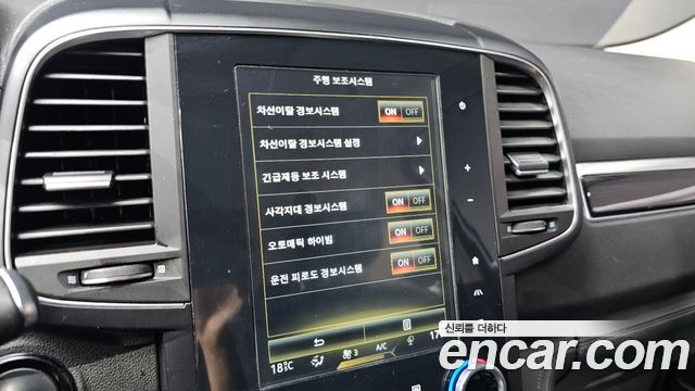 Renault Korea QM6 Gasoline 2WD RE Signature 2019 — фото 32