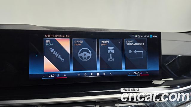 BMW X6 (G06) xDrive40i M Sport 2025 — фото 36