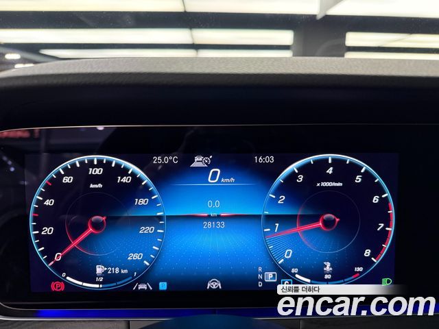 Mercedes-Benz E-Class (W213) E250 Avantgarde 2023 — фото 8