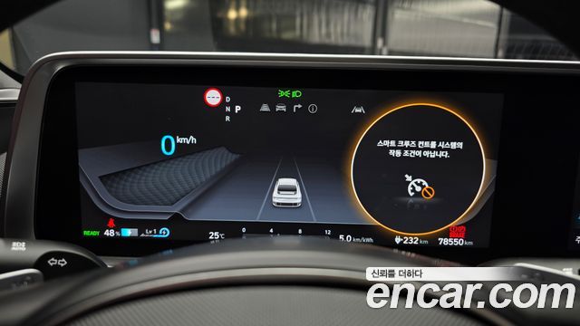 Hyundai Ioniq 6 Long Range Exclusive + 2023 — фото 8