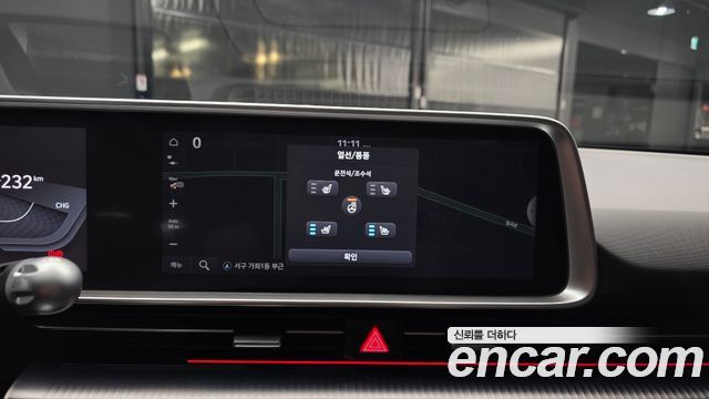 Hyundai Ioniq 6 Long Range Exclusive + 2023 — фото 17